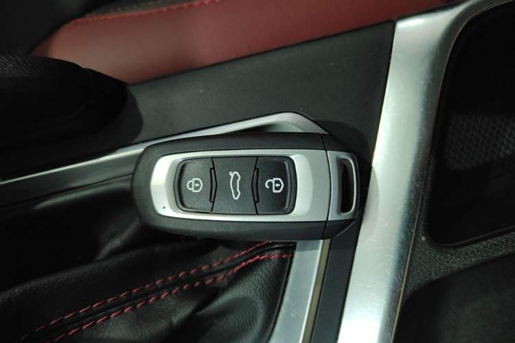 Used Geely Auto Vision X3 2021 PRO 1.5L CVT Deluxe Model Vehicle Key