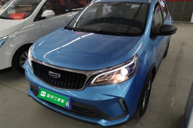 Used Geely Auto Vision X3 2021 PRO 1.5L CVT Deluxe Model