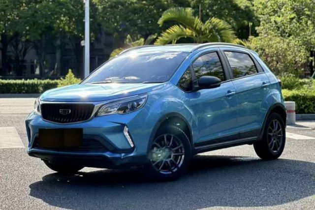 Used Geely Auto Vision X3 2021 PRO 1.5L CVT Deluxe Model