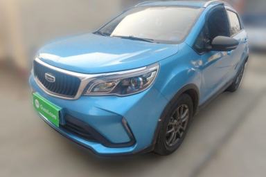 Used Geely Auto Vision X3 2021 PRO 1.5L CVT Deluxe Model