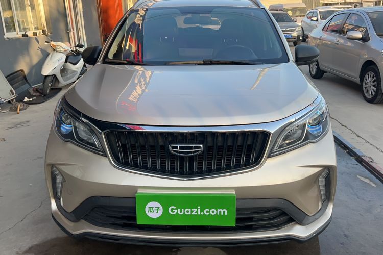 Used Geely Auto Vision X3 2021 PRO 1.5L CVT Deluxe Model Exterior 1