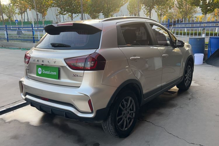 Used Geely Auto Vision X3 2021 PRO 1.5L CVT Deluxe Model Exterior 3