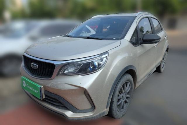 Geely Auto Vision X3 2021 PRO 1.5L CVT Deluxe Model d’occasion