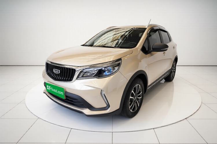 Used Geely Auto Vision X3 2021 PRO 1.5L CVT Deluxe Model Guazi used car, China used car export, Used car for sale, Used  cars, Cheapest cars for sale