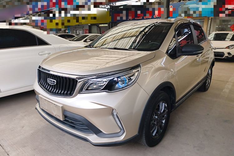 Used Geely Auto Vision X3 2021 PRO 1.5L CVT Deluxe Model Guazi used car, China used car export, Used car for sale, Used  cars, Cheapest cars for sale