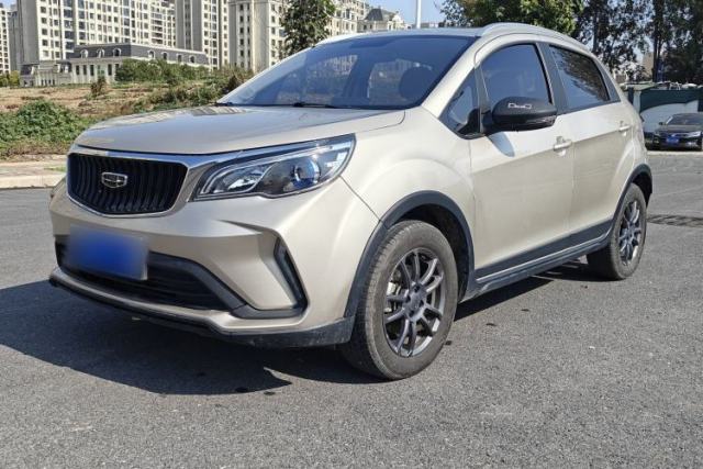 Used Geely Auto Vision X3 2021 PRO 1.5L CVT Deluxe Model
