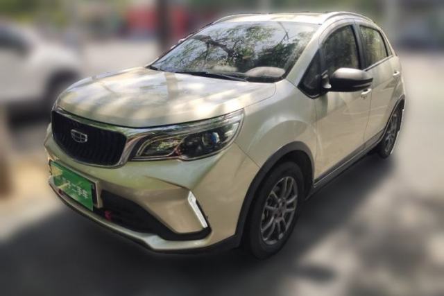 Used Geely Auto Vision X3 2021 PRO 1.5L CVT Deluxe Model