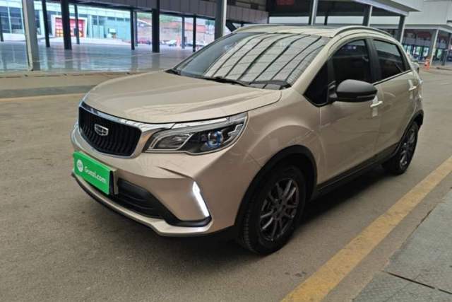 Used Geely Auto Vision X3 2021 PRO 1.5L CVT Deluxe Model
