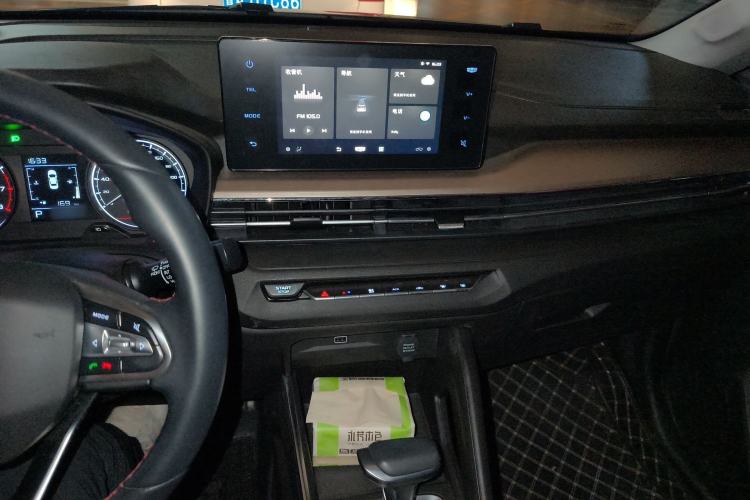 Used Geely Auto Vision X3 2021 PRO 1.5L CVT Deluxe Model Audio And AC Panel