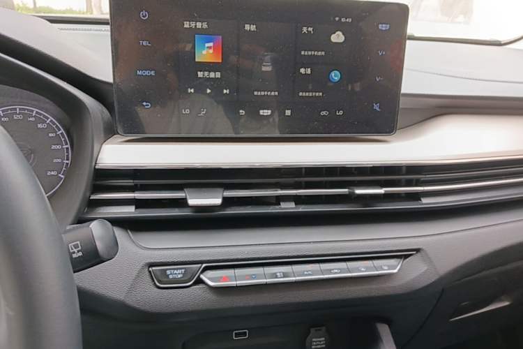 Used Geely Auto Vision X3 2021 PRO 1.5L CVT Deluxe Model Audio And AC Panel