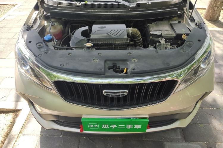 Used Geely Auto Vision X3 2021 PRO 1.5L CVT Deluxe Model Engine Bay