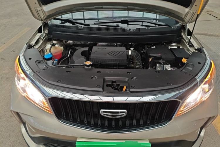 Used Geely Auto Vision X3 2021 PRO 1.5L CVT Deluxe Model Engine Bay