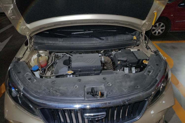 Used Geely Auto Vision X3 2021 PRO 1.5L CVT Deluxe Model Engine Bay