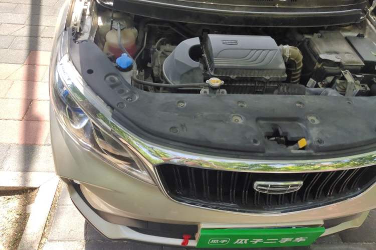 Used Geely Auto Vision X3 2021 PRO 1.5L CVT Deluxe Model Engine Bay Right