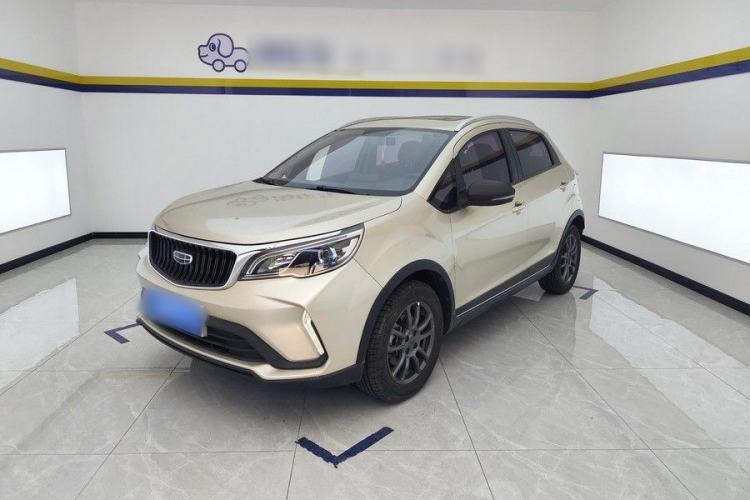 Used Geely Auto Vision X3 2021 PRO 1.5L CVT Deluxe Model Guazi used car, China used car export, Used car for sale, Used  cars, Cheapest cars for sale