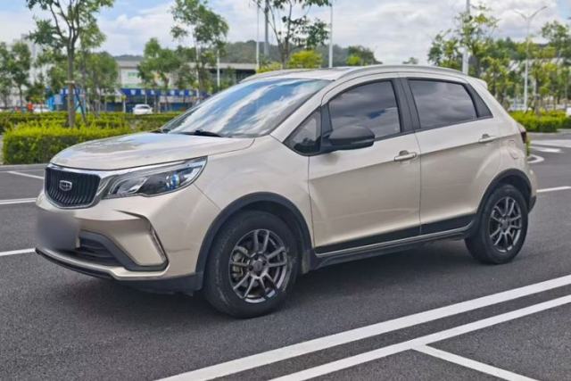 Used Geely Auto Vision X3 2021 PRO 1.5L CVT Deluxe Model