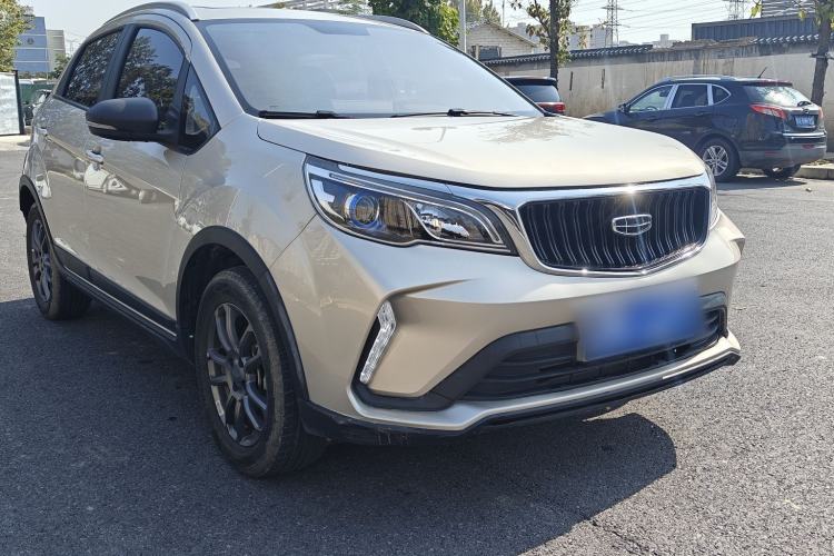 Used Geely Auto Vision X3 2021 PRO 1.5L CVT Deluxe Model Exterior 1