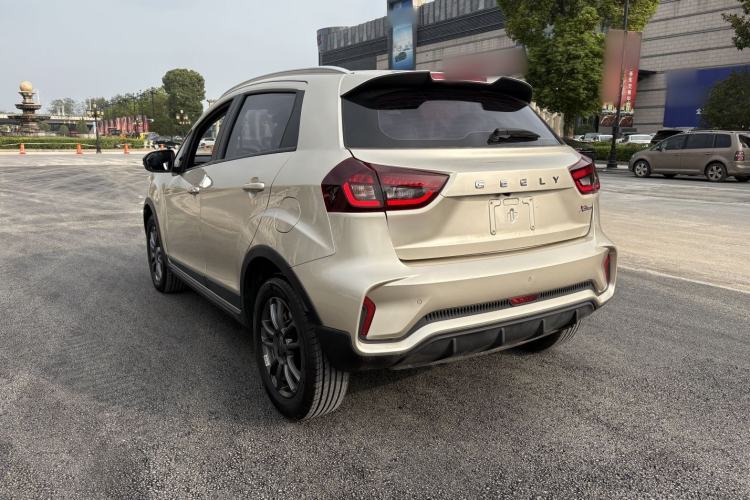Used Geely Auto Vision X3 2021 PRO 1.5L CVT Deluxe Model Exterior 2