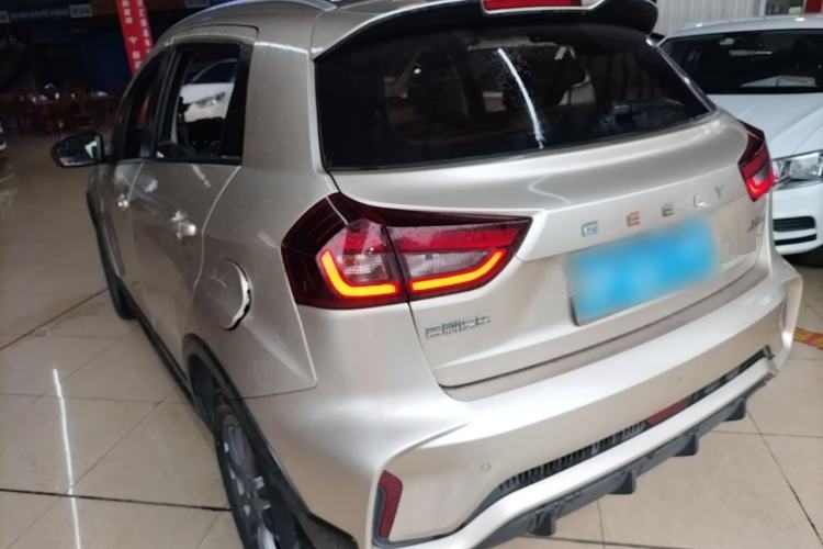 Used Geely Auto Vision X3 2021 PRO 1.5L CVT Deluxe Model Exterior 2
