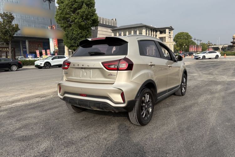 Used Geely Auto Vision X3 2021 PRO 1.5L CVT Deluxe Model Exterior 4