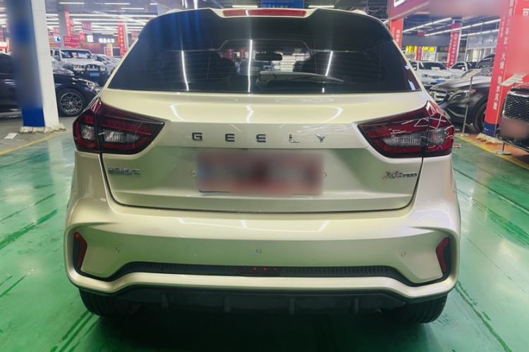 Used Geely Auto Vision X3 2021 PRO 1.5L CVT Deluxe Model Exterior 6