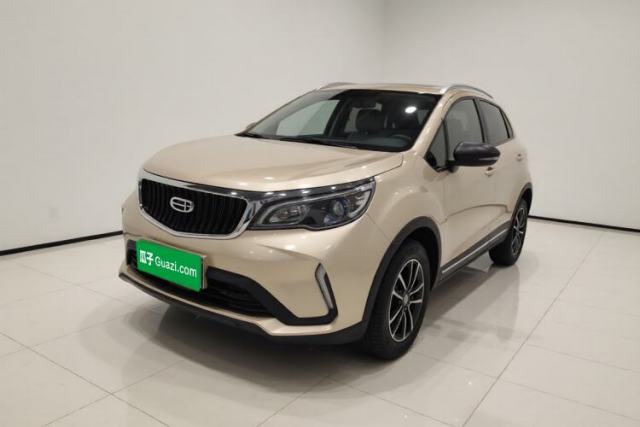 Used Geely Auto Vision X3 2021 PRO 1.5L CVT Deluxe Model
