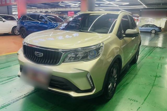Used Geely Auto Vision X3 2021 PRO 1.5L CVT Deluxe Model