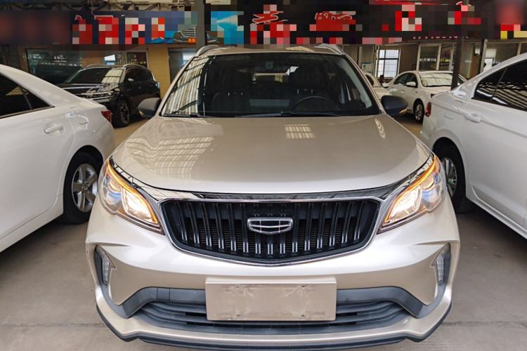 Used Geely Auto Vision X3 2021 PRO 1.5L CVT Deluxe Model Front