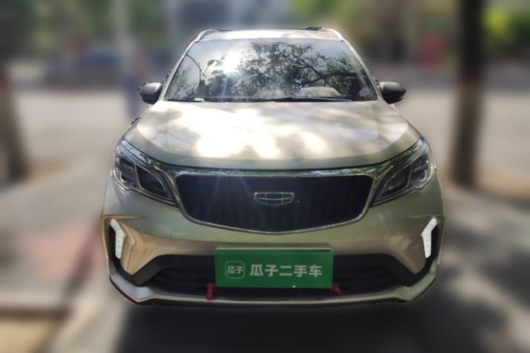 Used Geely Auto Vision X3 2021 PRO 1.5L CVT Deluxe Model Front