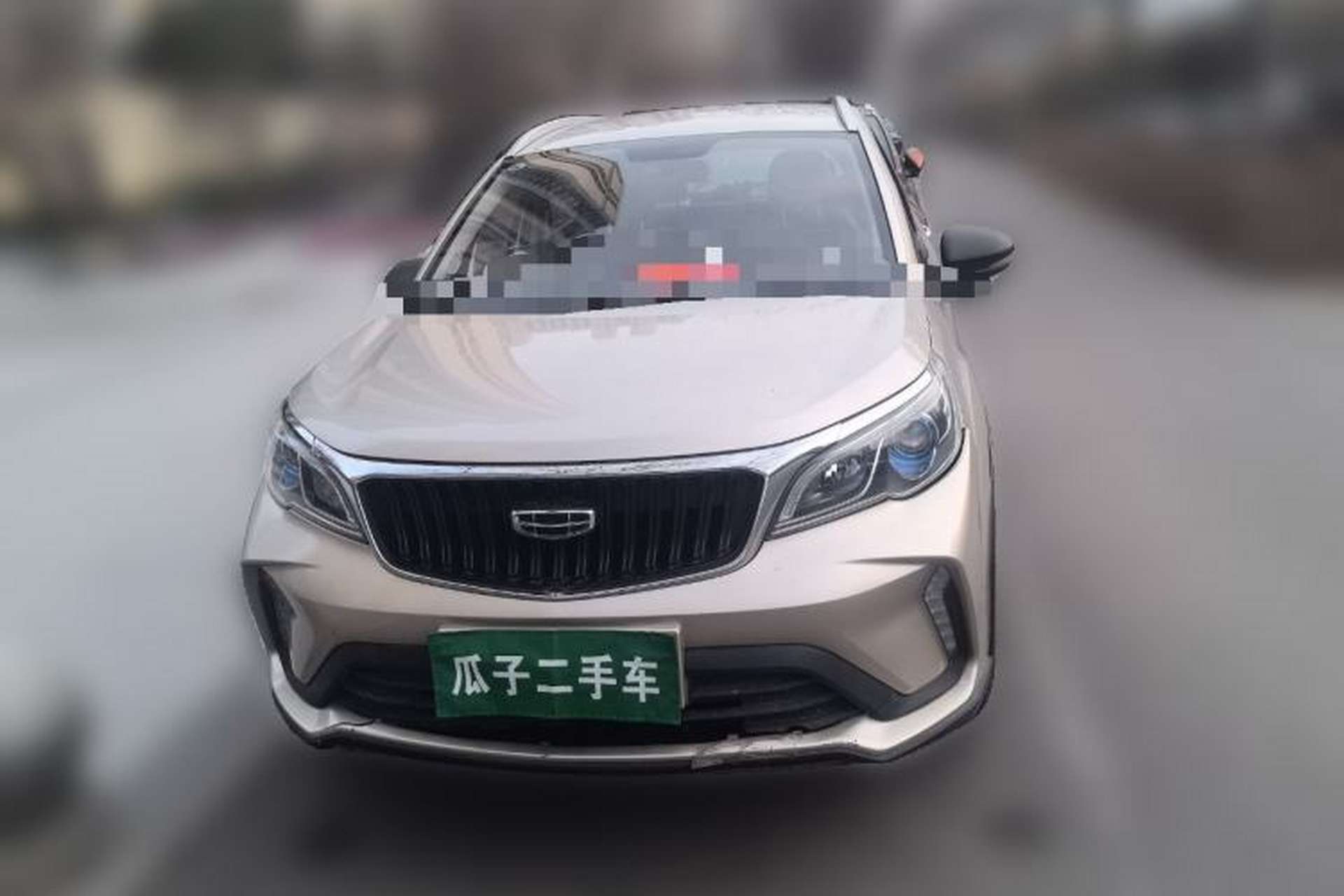 Used Geely Auto Vision X3 2021 PRO 1.5L Manual Elite Model Front