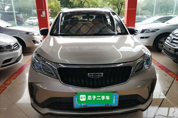Used Geely Auto Vision X3 2021 PRO 1.5L CVT Deluxe Model Front
