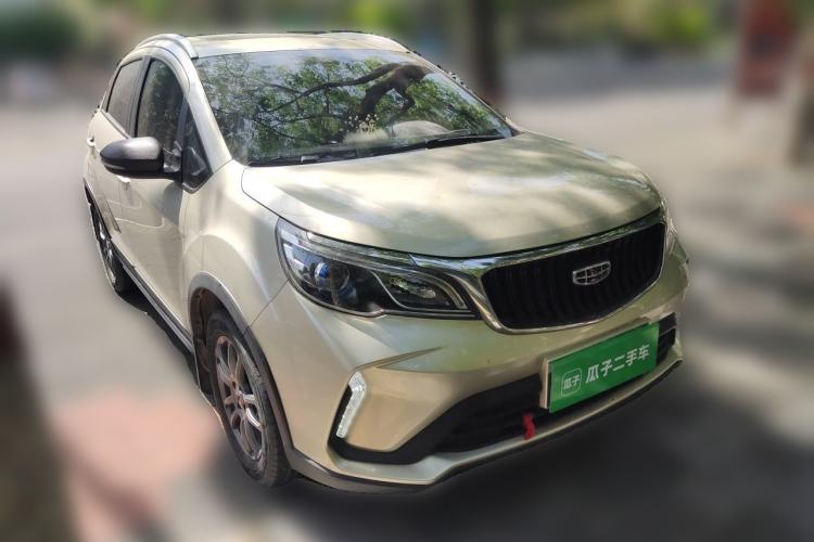Used Geely Auto Vision X3 2021 PRO 1.5L CVT Deluxe Model Front Right 45 Deg