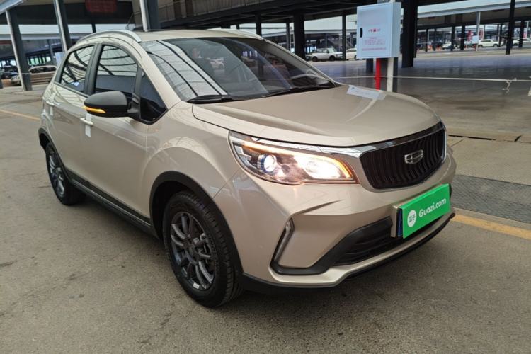 Used Geely Auto Vision X3 2021 PRO 1.5L CVT Deluxe Model Front Right 45 Deg