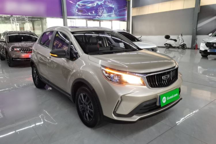 Used Geely Auto Vision X3 2021 PRO 1.5L CVT Deluxe Model Front Right 45 Deg