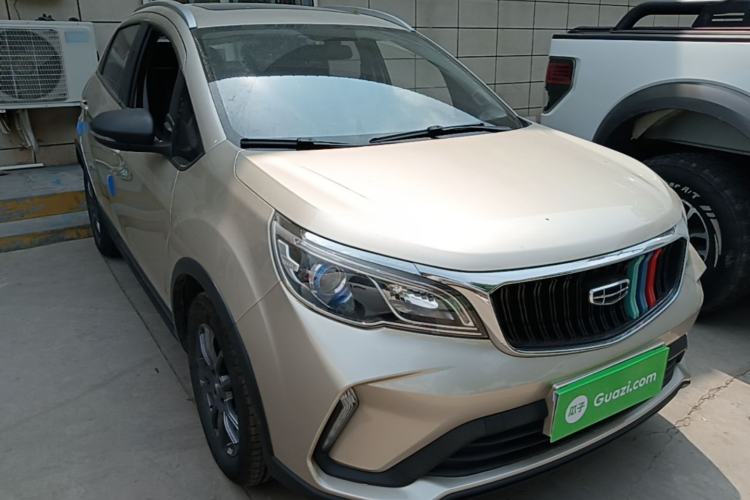 Used Geely Auto Vision X3 2021 PRO 1.5L CVT Deluxe Model Front Right 45 Deg