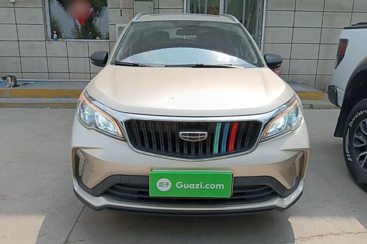 Used Geely Auto Vision X3 2021 PRO 1.5L CVT Deluxe Model Front