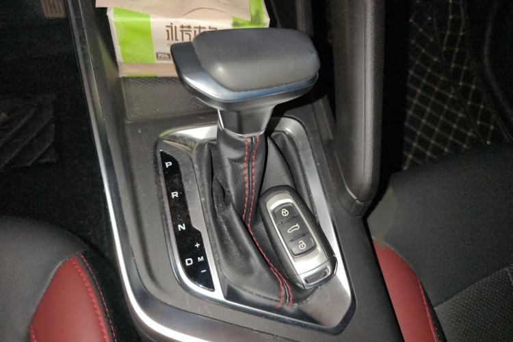 Used Geely Auto Vision X3 2021 PRO 1.5L CVT Deluxe Model Gear Lever