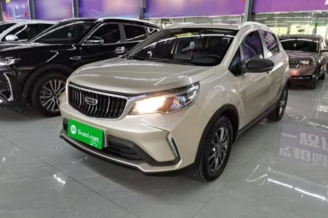 Used Geely Auto Vision X3 2021 PRO 1.5L CVT Deluxe Model