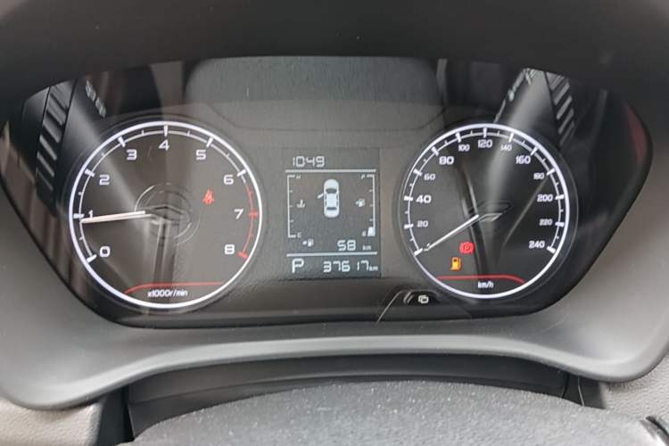 Used Geely Auto Vision X3 2021 PRO 1.5L CVT Deluxe Model Instrument Cluster