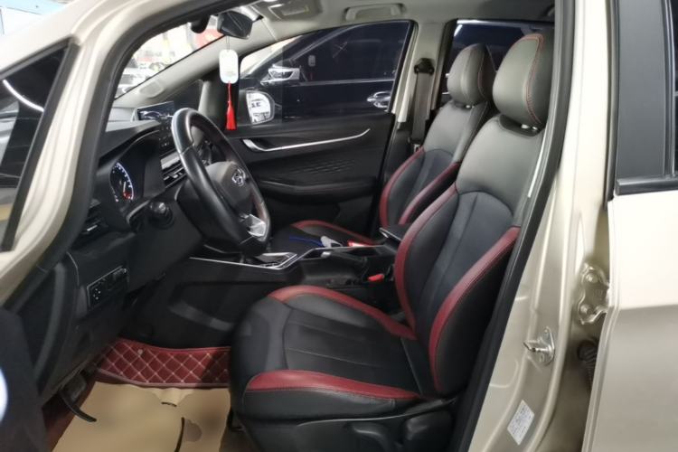 Used Geely Auto Vision X3 2021 PRO 1.5L CVT Deluxe Model Left Front Seat