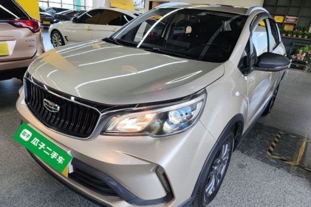 Used Geely Auto Vision X3 2021 PRO 1.5L CVT Deluxe Model