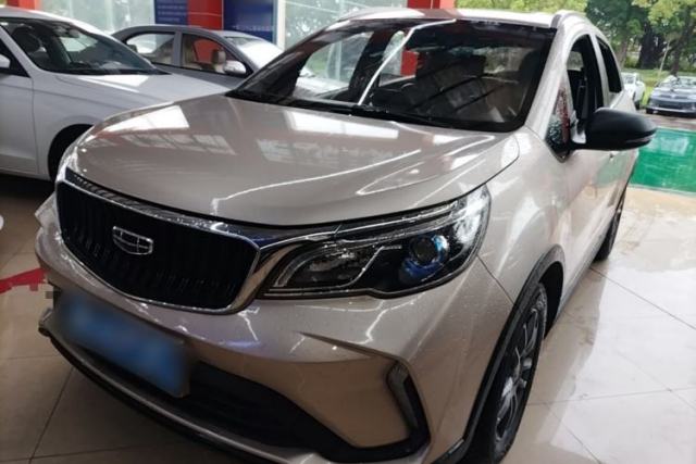 Used Geely Auto Vision X3 2021 PRO 1.5L CVT Deluxe Model
