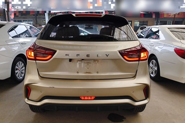 Used Geely Auto Vision X3 2021 PRO 1.5L CVT Deluxe Model Rear