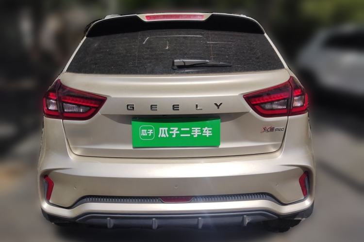 Used Geely Auto Vision X3 2021 PRO 1.5L CVT Deluxe Model Rear