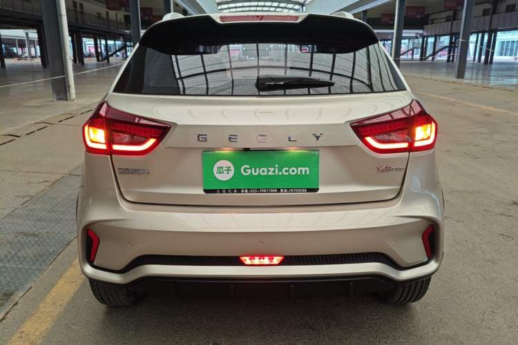 Used Geely Auto Vision X3 2021 PRO 1.5L CVT Deluxe Model Rear