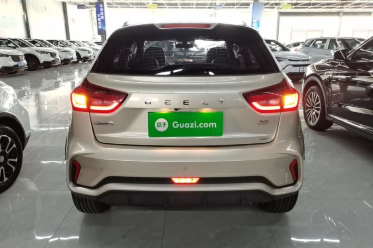 Used Geely Auto Vision X3 2021 PRO 1.5L CVT Deluxe Model Rear