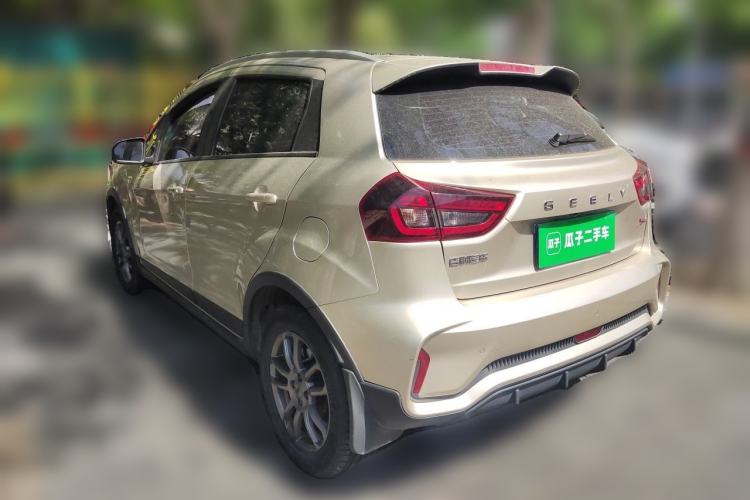 Used Geely Auto Vision X3 2021 PRO 1.5L CVT Deluxe Model Rear Left 45 Deg