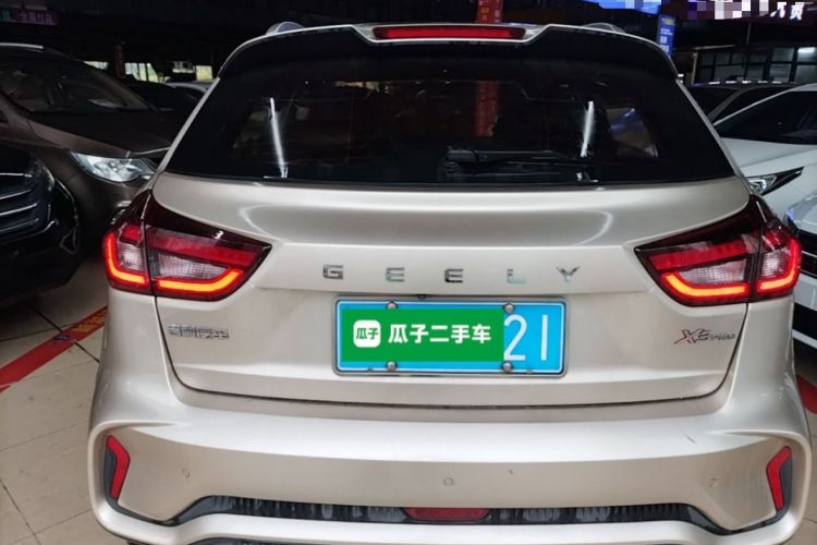 Used Geely Auto Vision X3 2021 PRO 1.5L CVT Deluxe Model Rear