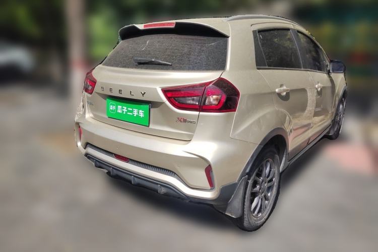 Used Geely Auto Vision X3 2021 PRO 1.5L CVT Deluxe Model Rear Right 45 Deg