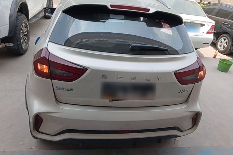 Used Geely Auto Vision X3 2021 PRO 1.5L CVT Deluxe Model Rear
